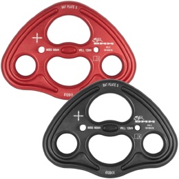 DMM Bat Riggingplatte S